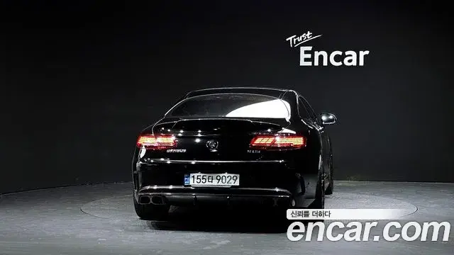 Mercedes-Benz S-Class 2020 — Photo 7/20