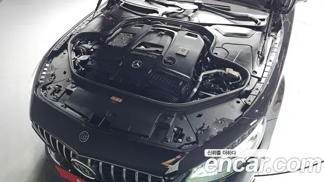 Mercedes-Benz S-Class 2020 — Photo 16/20