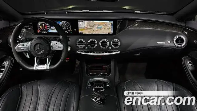 Mercedes-Benz S-Class 2020 — Photo 2/20