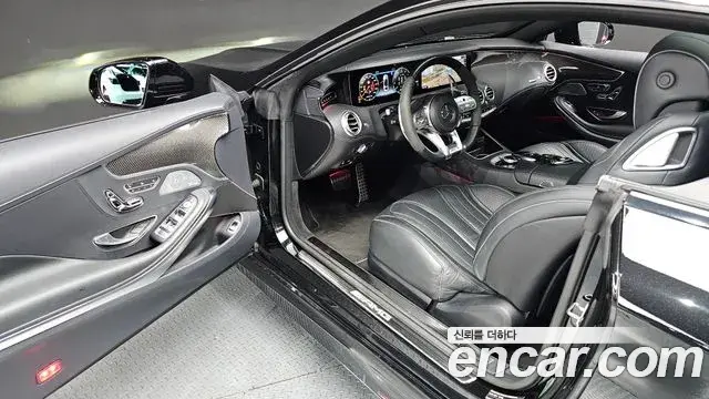 Mercedes-Benz S-Class 2020 — Photo 12/20