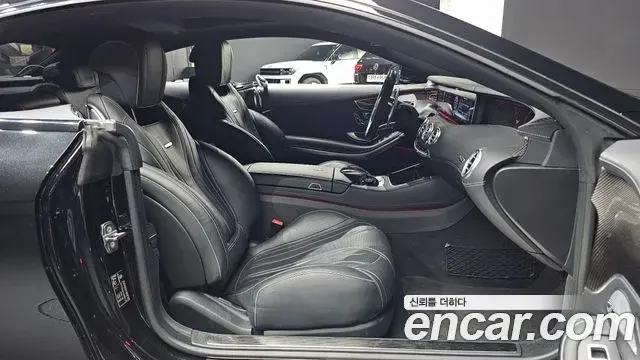 Mercedes-Benz S-Class 2020 — Photo 4/20