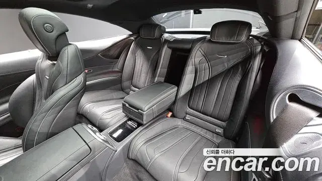 Mercedes-Benz S-Class 2020 — Photo 19/20