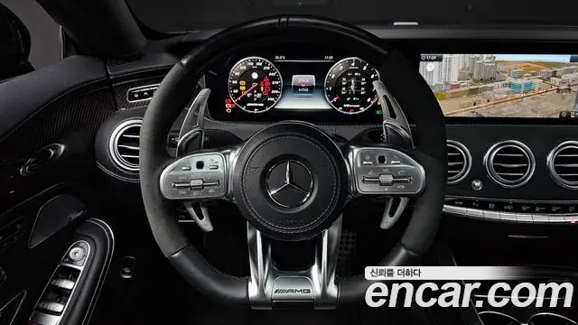 Mercedes-Benz S-Class 2020 — Photo 15/20