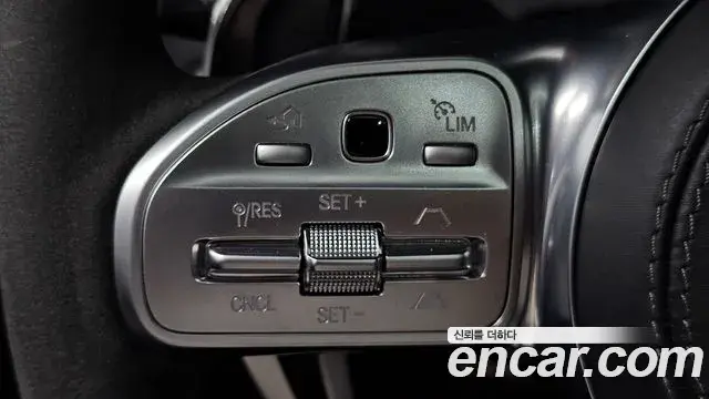 Mercedes-Benz S-Class 2020 — Photo 13/20