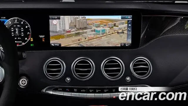 Mercedes-Benz S-Class 2020 — Photo 18/20