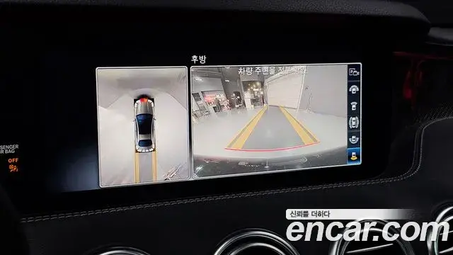 Mercedes-Benz S-Class 2020 — Photo 14/20