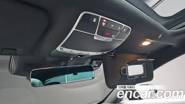 Mercedes-Benz S-Class 2020 — Photo 20/20
