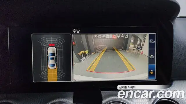 Mercedes-Benz E-Class 2018 — Photo 1/20