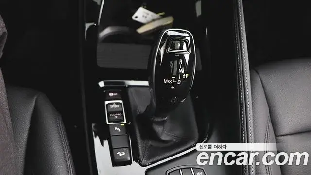 BMW X1 2022 — Photo 11/20