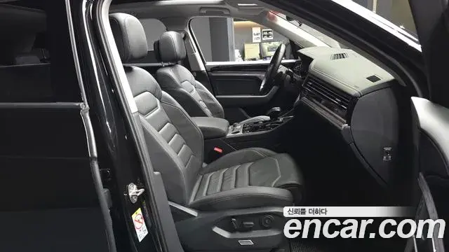 Volkswagen Touareg 2023 — Photo 18/30