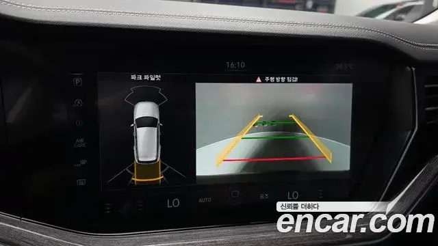 Volkswagen Touareg 2023 — Photo 25/30