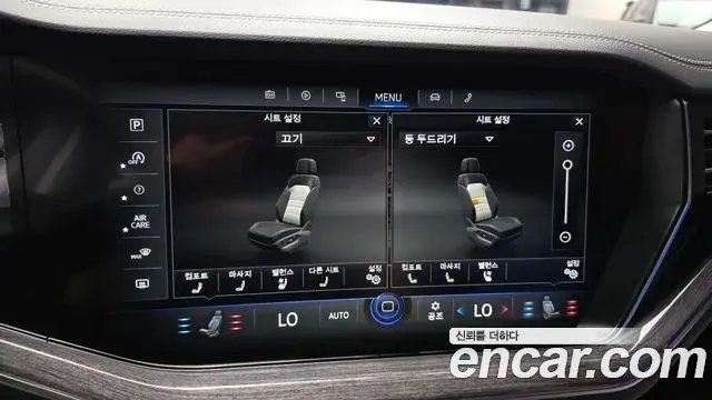Volkswagen Touareg 2023 — Photo 28/30