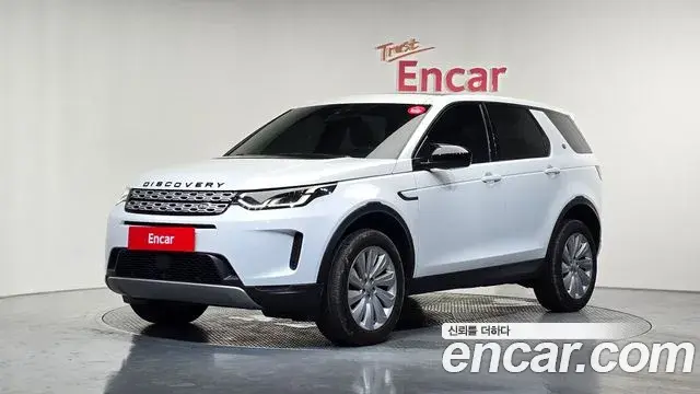 Land Rover Discovery Sport 2020 — Photo 4/20