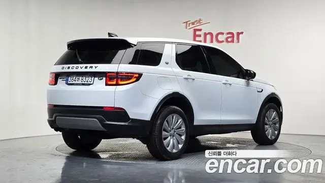 Land Rover Discovery Sport 2020 — Photo 17/20