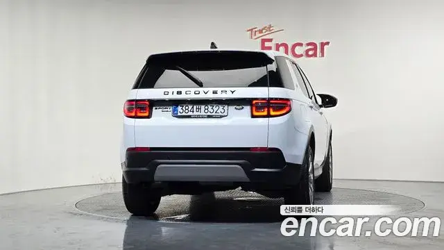 Land Rover Discovery Sport 2020 — Photo 20/20