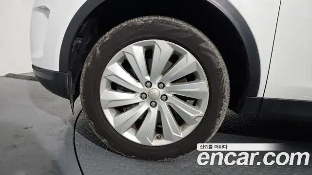 Land Rover Discovery Sport 2020 — Photo 11/20