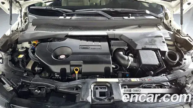 Land Rover Discovery Sport 2020 — Photo 9/20