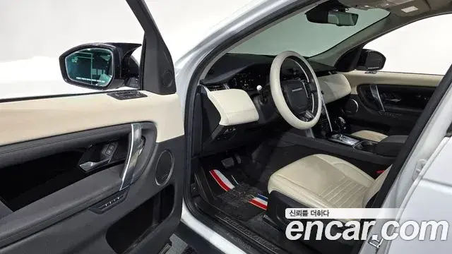 Land Rover Discovery Sport 2020 — Photo 6/20