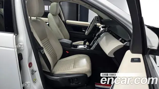 Land Rover Discovery Sport 2020 — Photo 15/20