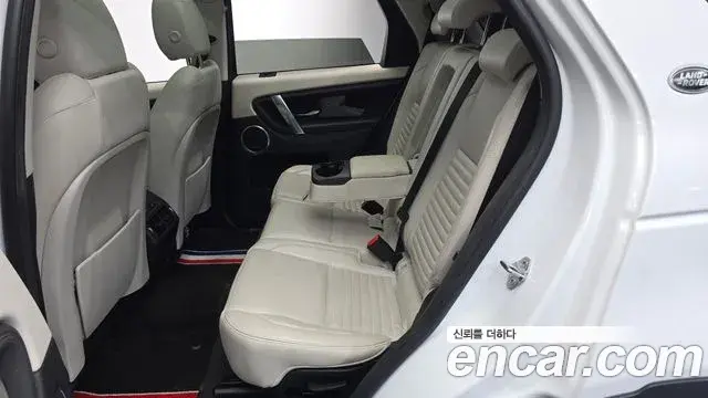 Land Rover Discovery Sport 2020 — Photo 18/20
