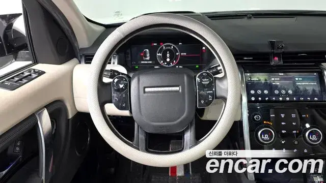 Land Rover Discovery Sport 2020 — Photo 12/20