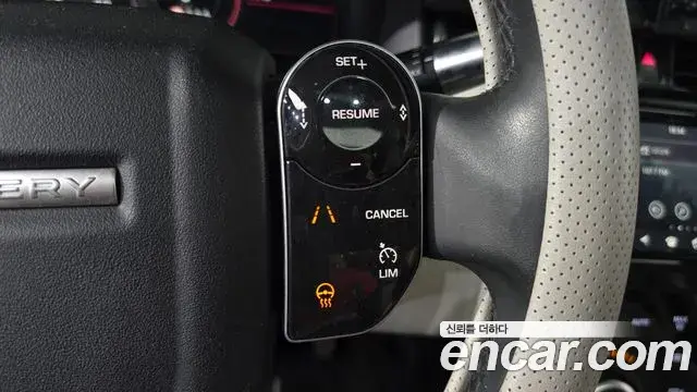Land Rover Discovery Sport 2020 — Photo 3/20