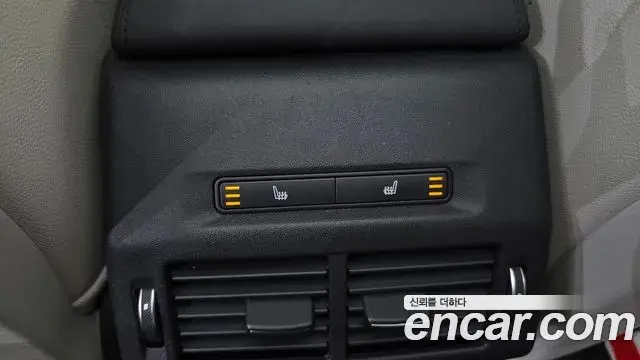 Land Rover Discovery Sport 2020 — Photo 19/20