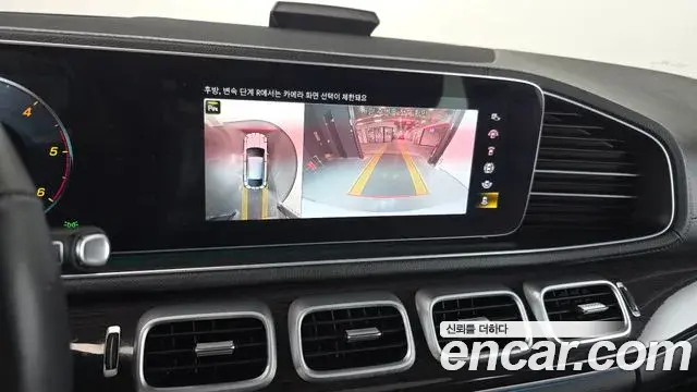 Mercedes-Benz GLE-Class 2022 — Photo 6/35