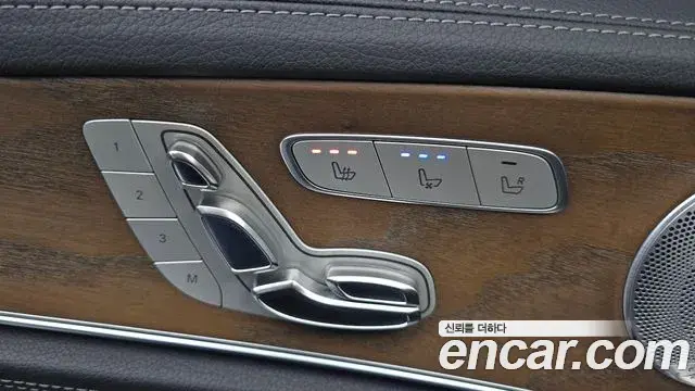 Mercedes-Benz E-Class 2018 — Photo 28/30