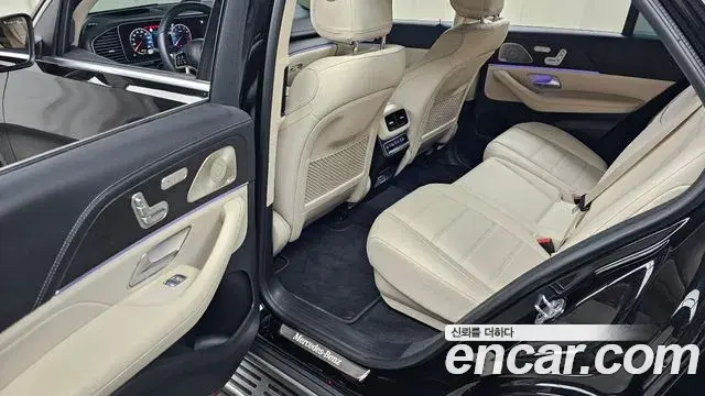 Mercedes-Benz GLE-Class 2025 — Şəkil 2/34