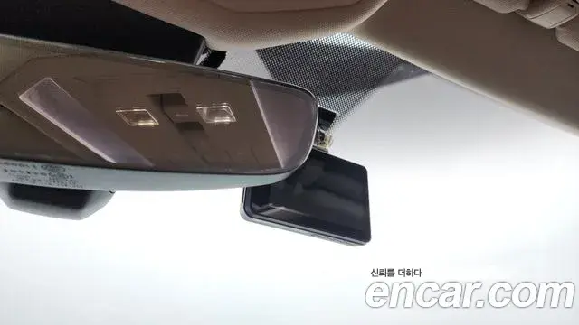 Volkswagen Touareg 2023 — Photo 7/36