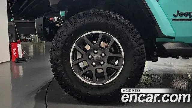Jeep Wrangler 2021 — Şəkil 16/33