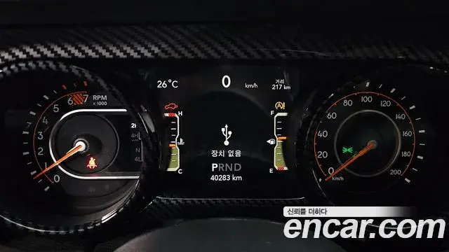 Jeep Wrangler 2021 — Şəkil 21/33