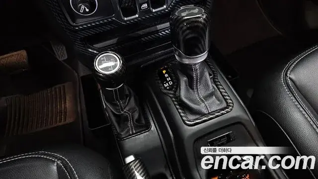 Jeep Wrangler 2021 — Şəkil 14/33