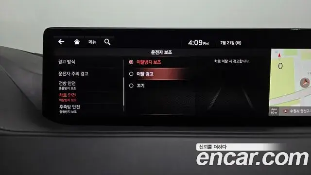Genesis G80 2020 — ფოტო 16/41