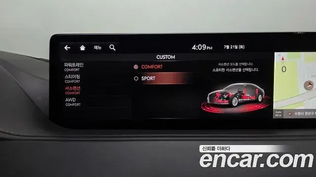 Genesis G80 2020 — ფოტო 32/41