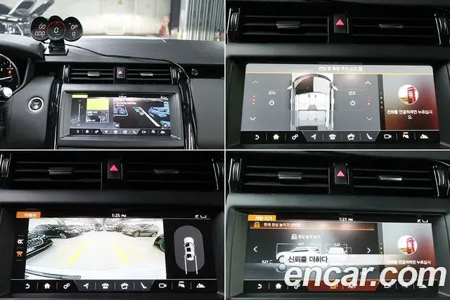 Land Rover Discovery 5 2018 — ფოტო 8/20