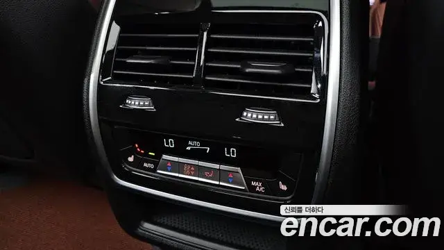BMW X5 2025 — ფოტო 24/32