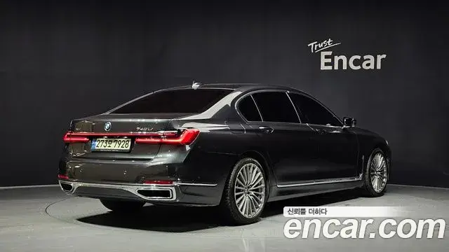 BMW 7 Series 2021 — Şəkil 2/20