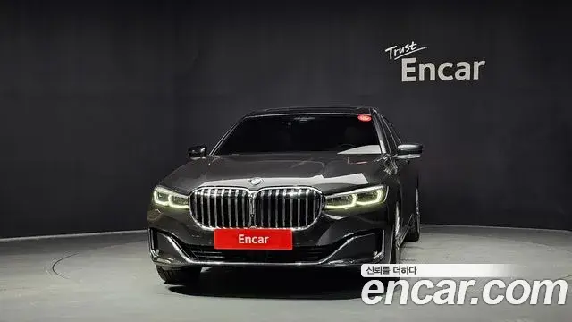 BMW 7 Series 2021 — Şəkil 7/20