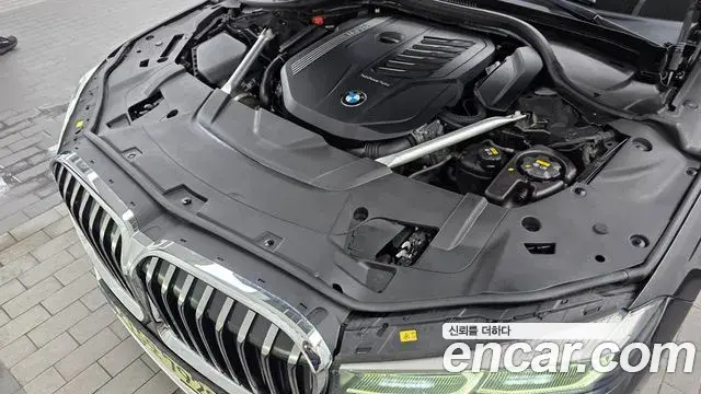 BMW 7 Series 2021 — Şəkil 10/20