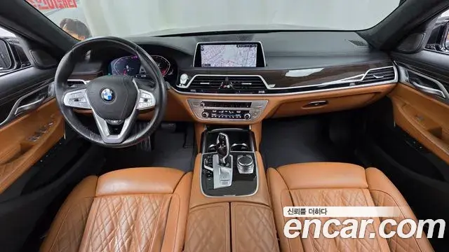 BMW 7 Series 2021 — Şəkil 4/20