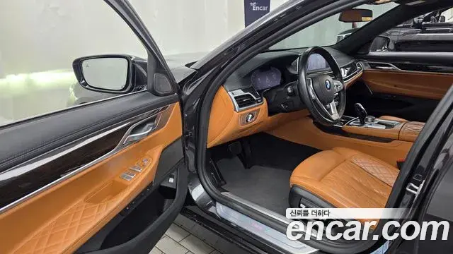 BMW 7 Series 2021 — Şəkil 3/20