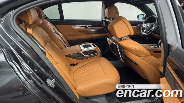 BMW 7 Series 2021 — Şəkil 19/20