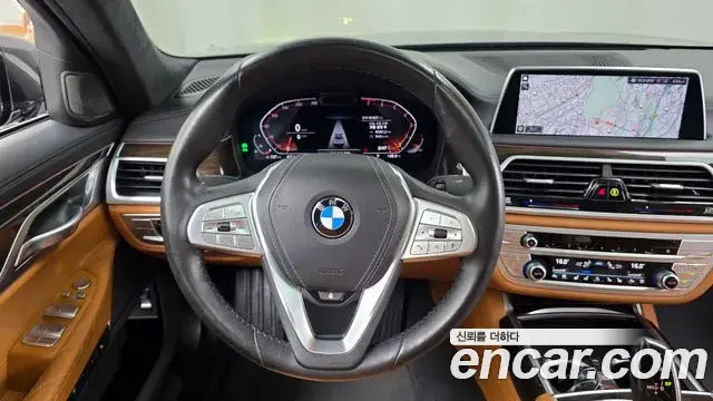 BMW 7 Series 2021 — Şəkil 5/20