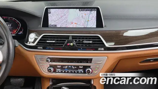 BMW 7 Series 2021 — Şəkil 20/20