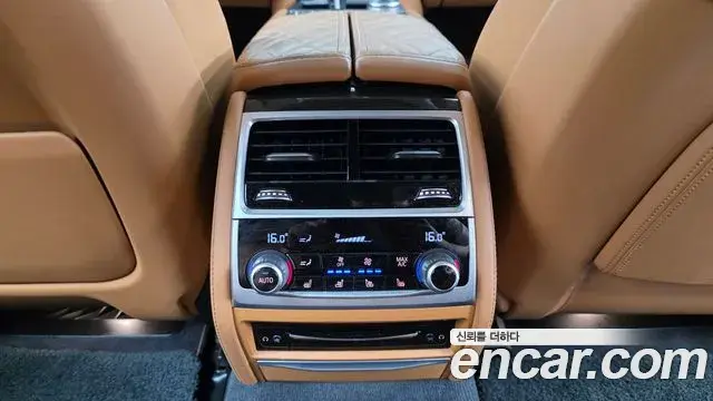 BMW 7 Series 2021 — Şəkil 9/20
