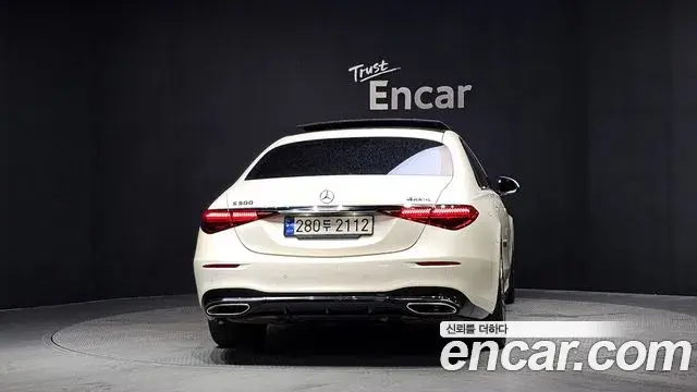 Mercedes-Benz S-Class 2023 — ფოტო 26/34