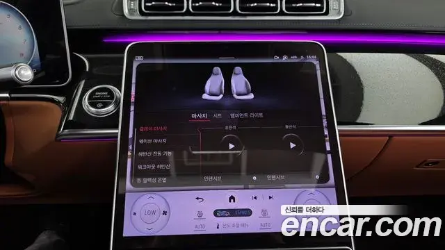 Mercedes-Benz S-Class 2023 — ფოტო 24/34