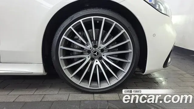 Mercedes-Benz S-Class 2023 — ფოტო 7/34